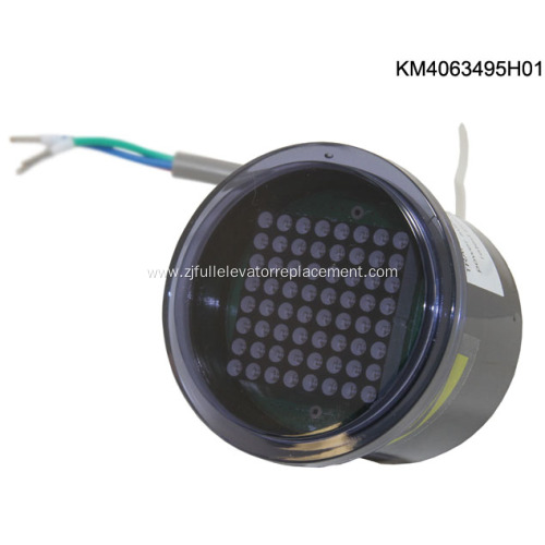 KM4063495H01 Traffic Light for KONE Escalators